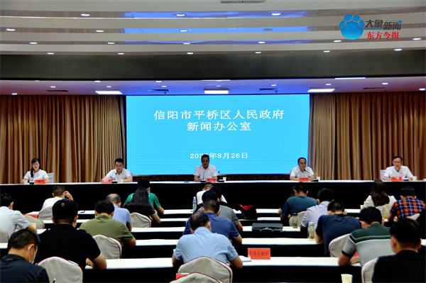 ������ƽ�������á�����+������ �ŷ�����